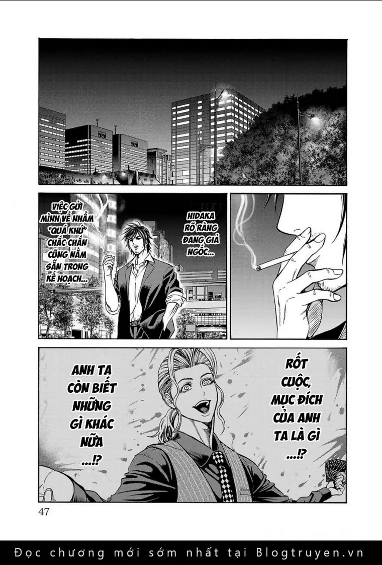 Psycho X Past: Những Vụ Án Giết Người Kỳ Quái Chapter 16 - Trang 44