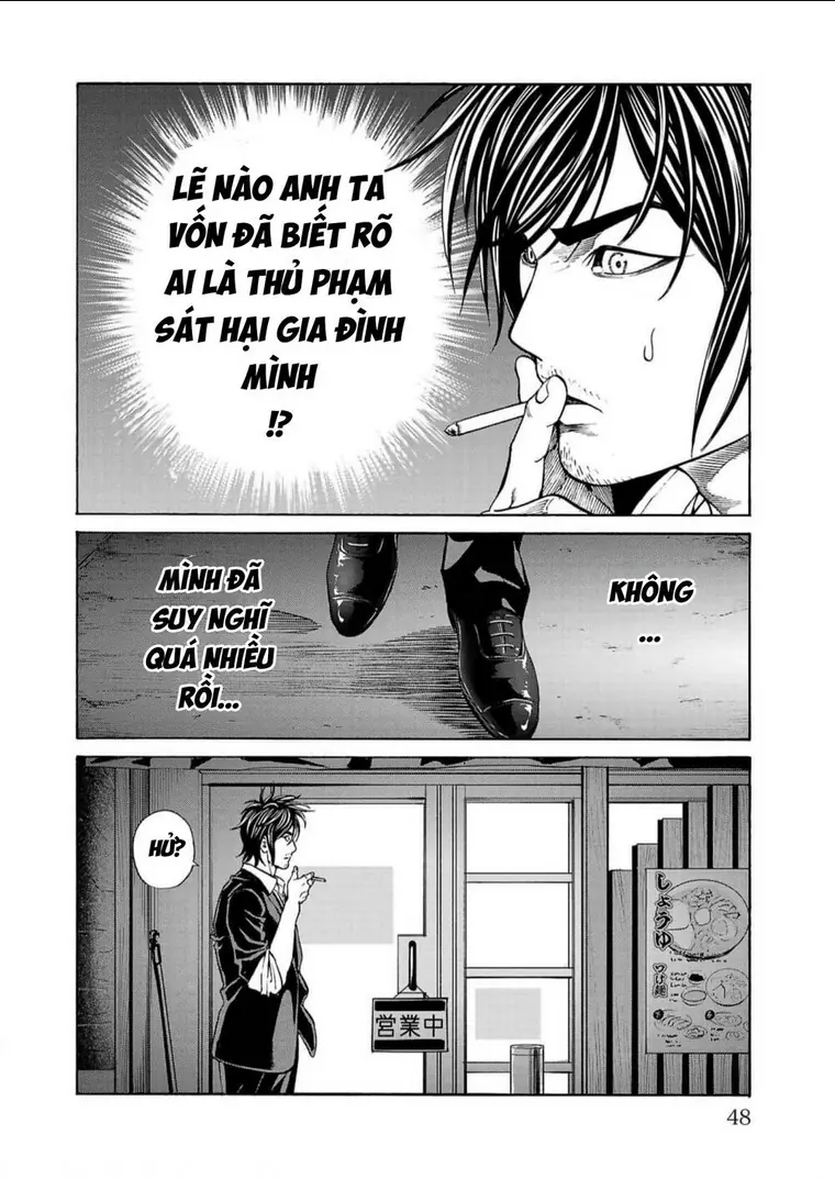 Psycho X Past: Những Vụ Án Giết Người Kỳ Quái Chapter 16 - Trang 45