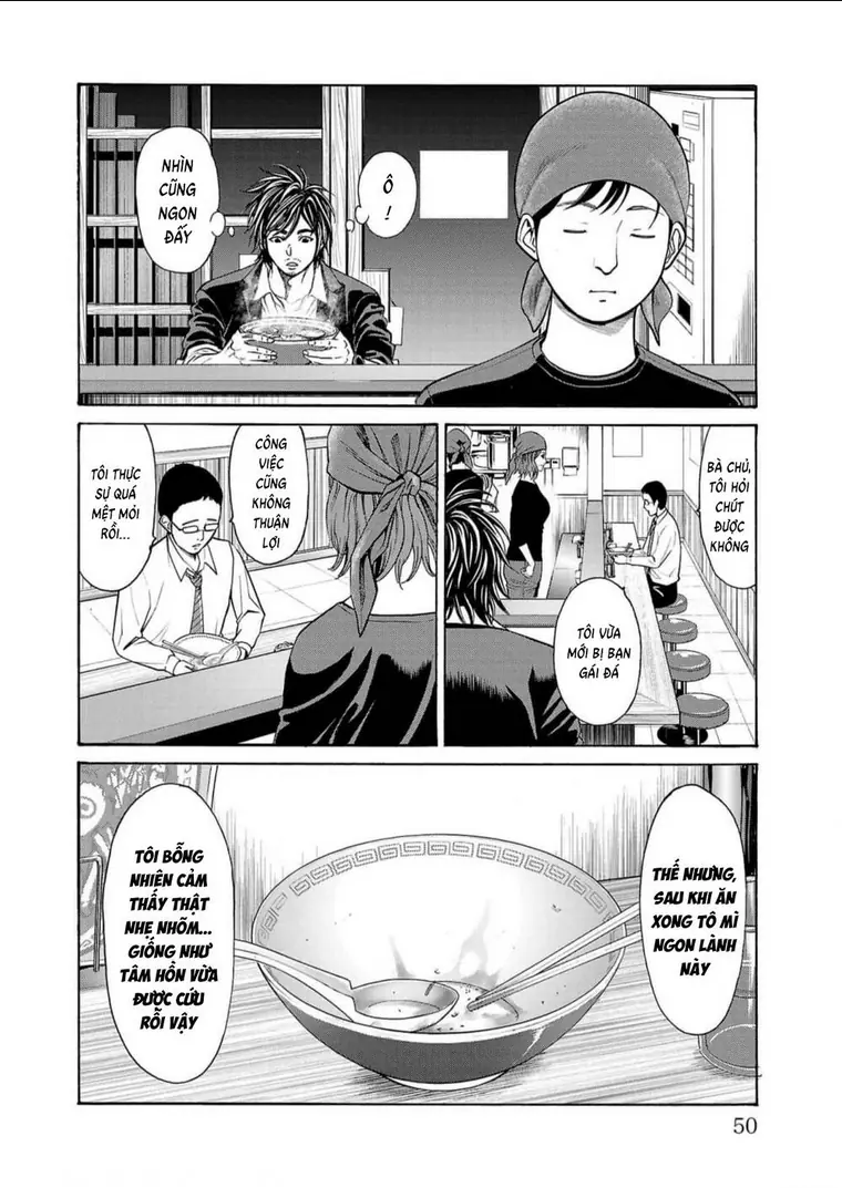 Psycho X Past: Những Vụ Án Giết Người Kỳ Quái Chapter 16 - Trang 47