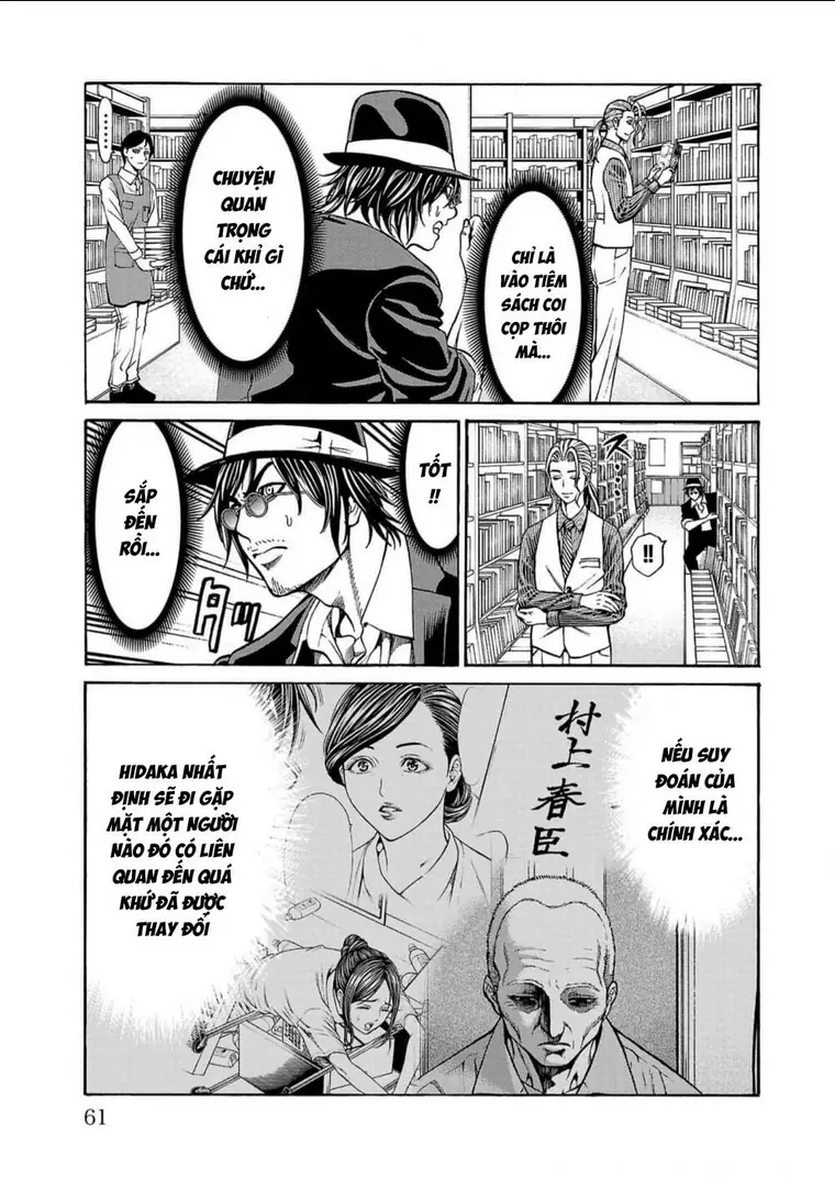 Psycho X Past: Những Vụ Án Giết Người Kỳ Quái Chapter 17 - Trang 10