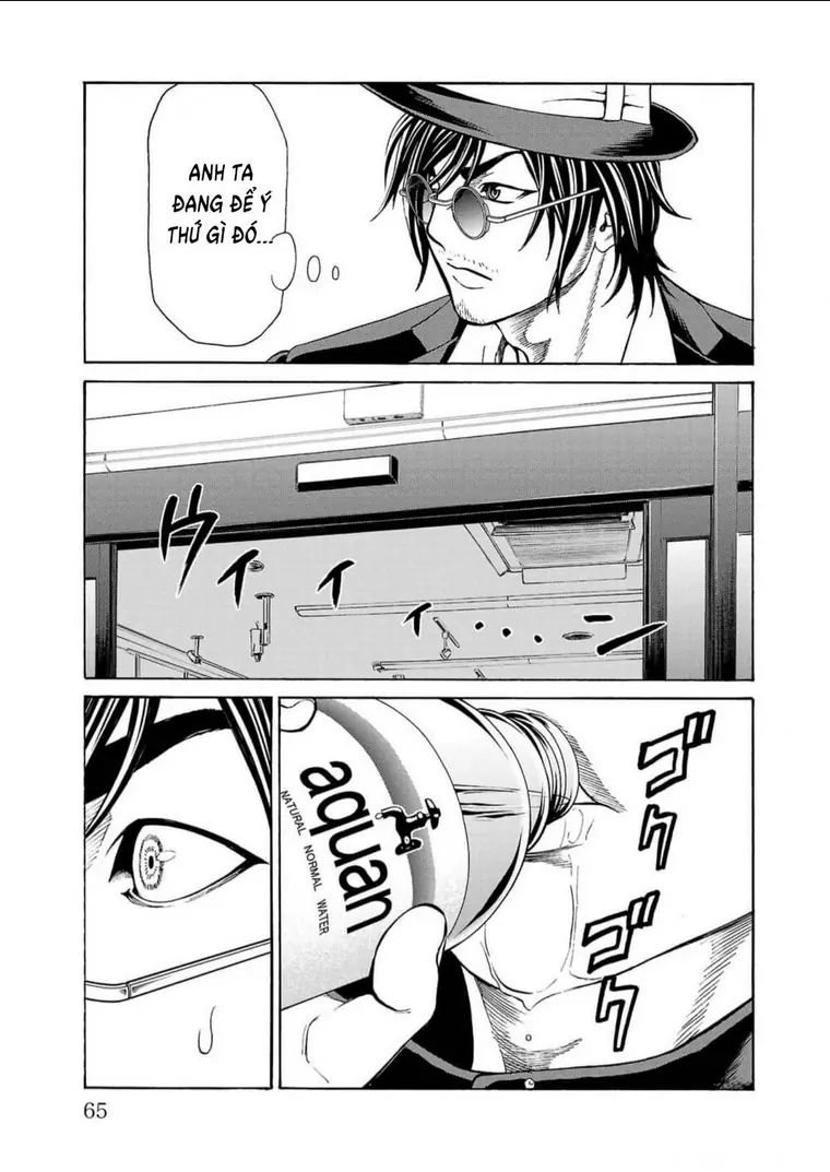 Psycho X Past: Những Vụ Án Giết Người Kỳ Quái Chapter 17 - Trang 14