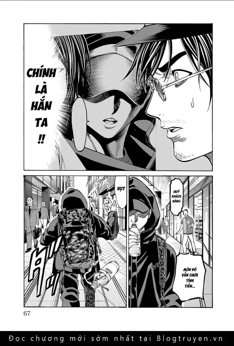 Psycho X Past: Những Vụ Án Giết Người Kỳ Quái Chapter 17 - Trang 16