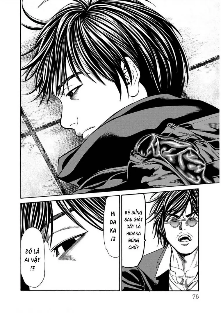 Psycho X Past: Những Vụ Án Giết Người Kỳ Quái Chapter 17 - Trang 25