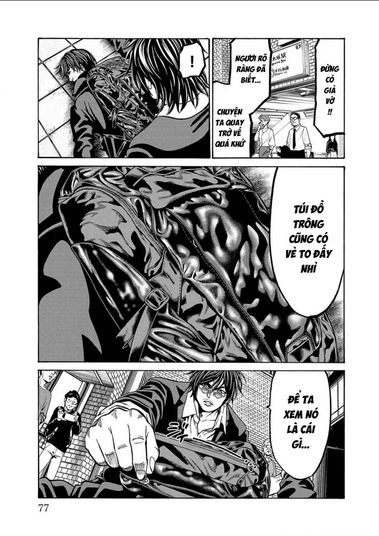 Psycho X Past: Những Vụ Án Giết Người Kỳ Quái Chapter 17 - Trang 26