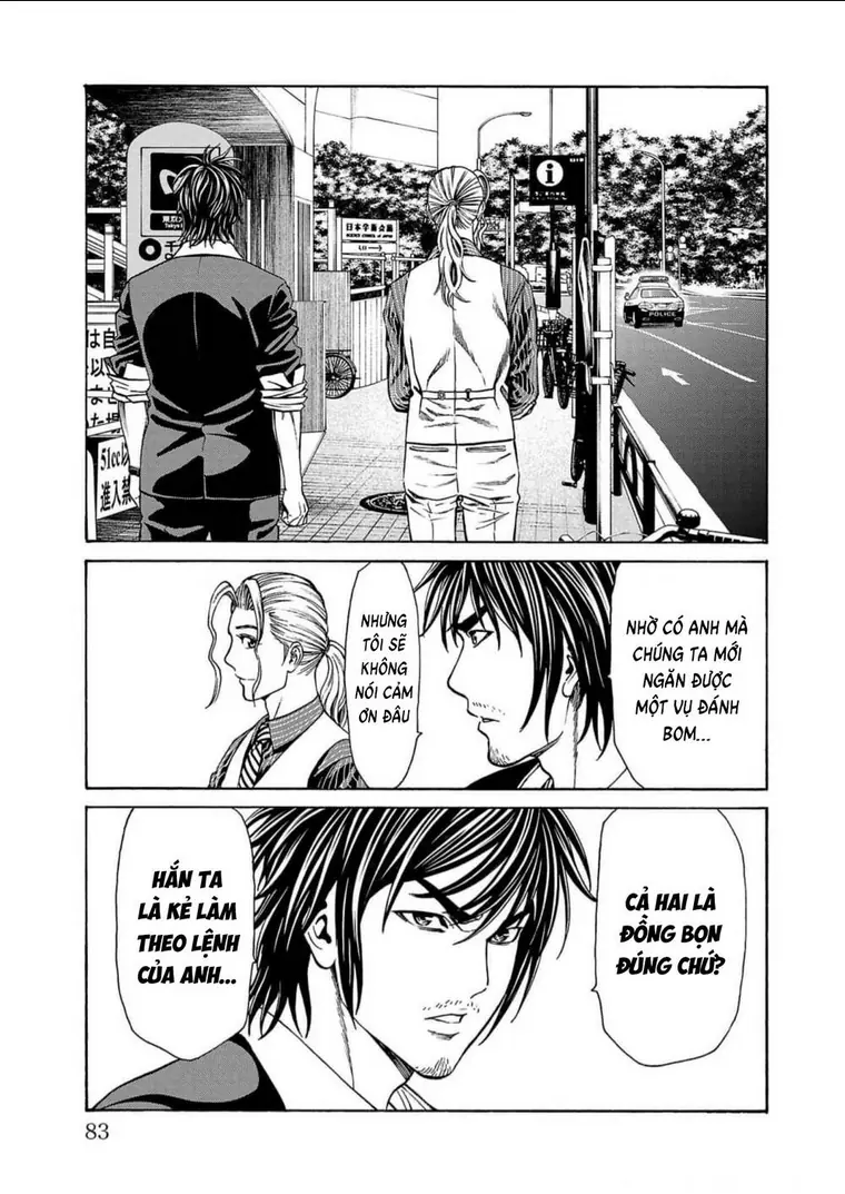 Psycho X Past: Những Vụ Án Giết Người Kỳ Quái Chapter 17 - Trang 32