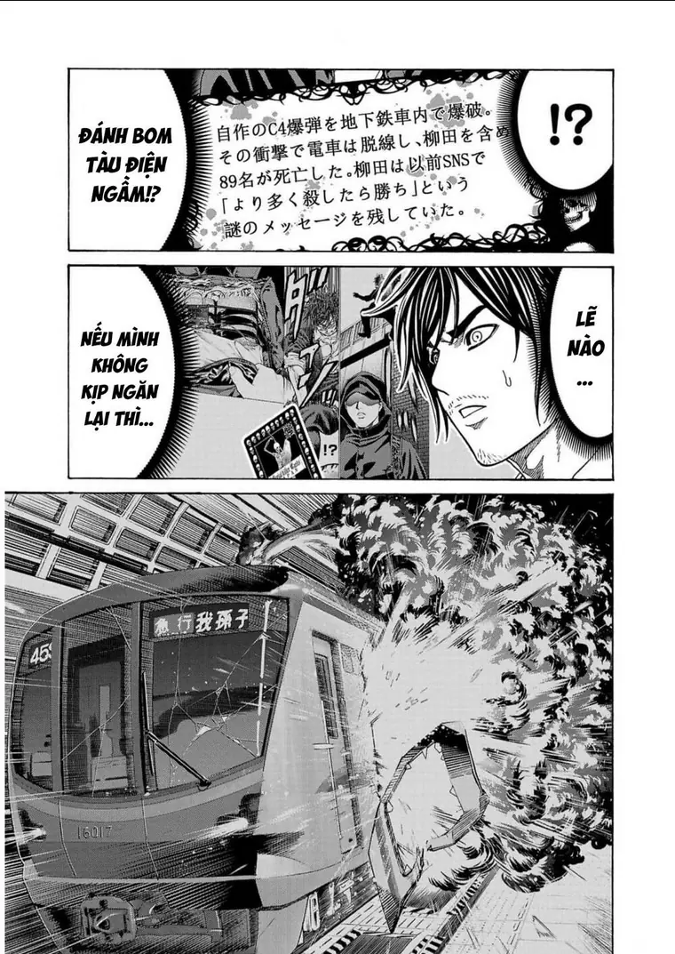 Psycho X Past: Những Vụ Án Giết Người Kỳ Quái Chapter 17 - Trang 38