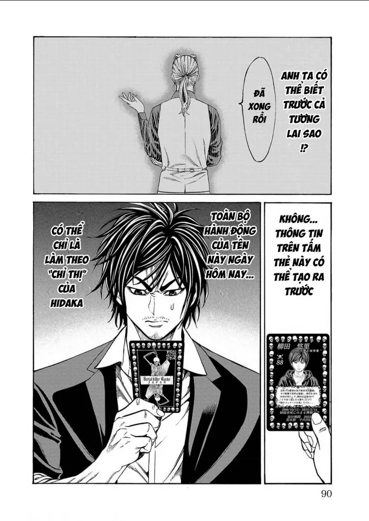 Psycho X Past: Những Vụ Án Giết Người Kỳ Quái Chapter 17 - Trang 39