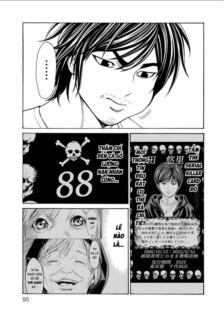Psycho X Past: Những Vụ Án Giết Người Kỳ Quái Chapter 17 - Trang 44