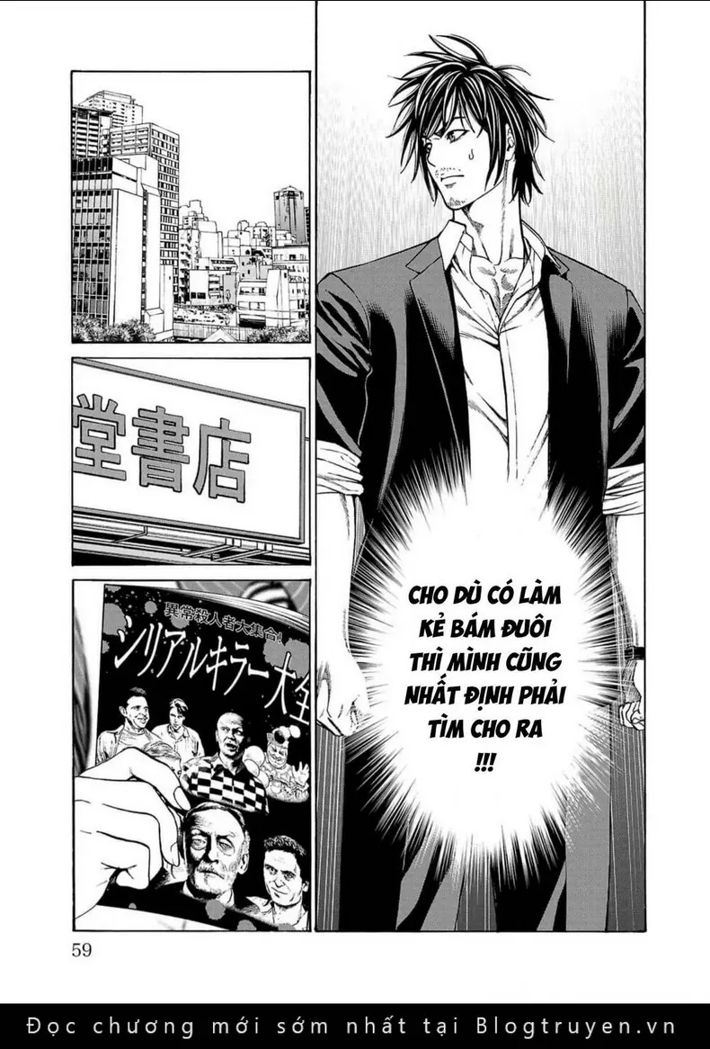 Psycho X Past: Những Vụ Án Giết Người Kỳ Quái Chapter 17 - Trang 8