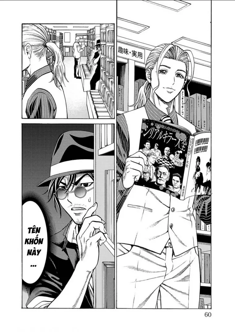Psycho X Past: Những Vụ Án Giết Người Kỳ Quái Chapter 17 - Trang 9