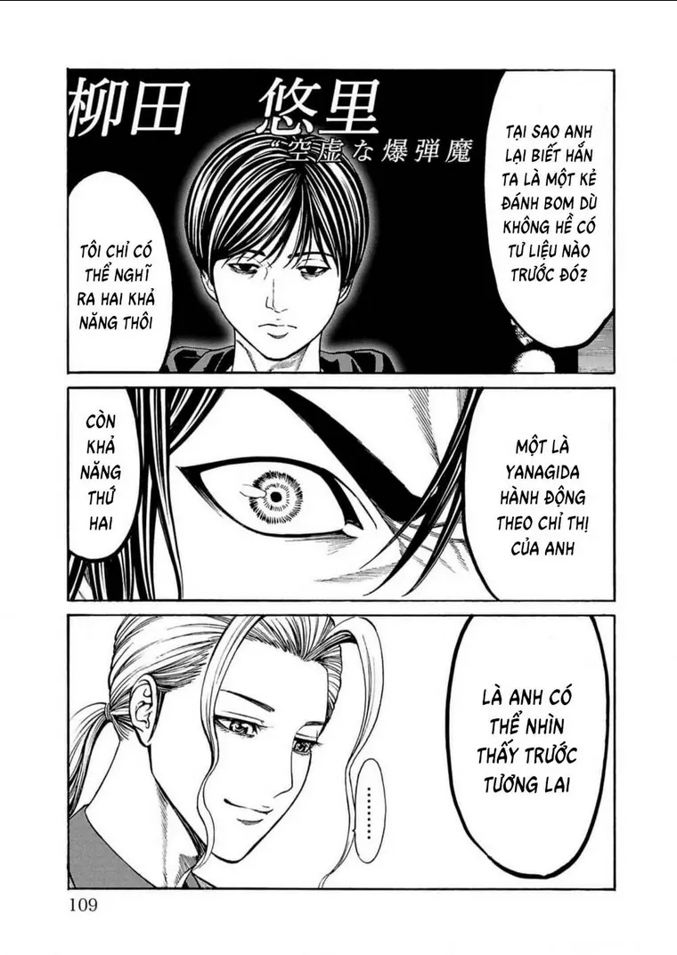 Psycho X Past: Những Vụ Án Giết Người Kỳ Quái Chapter 18 - Trang 11