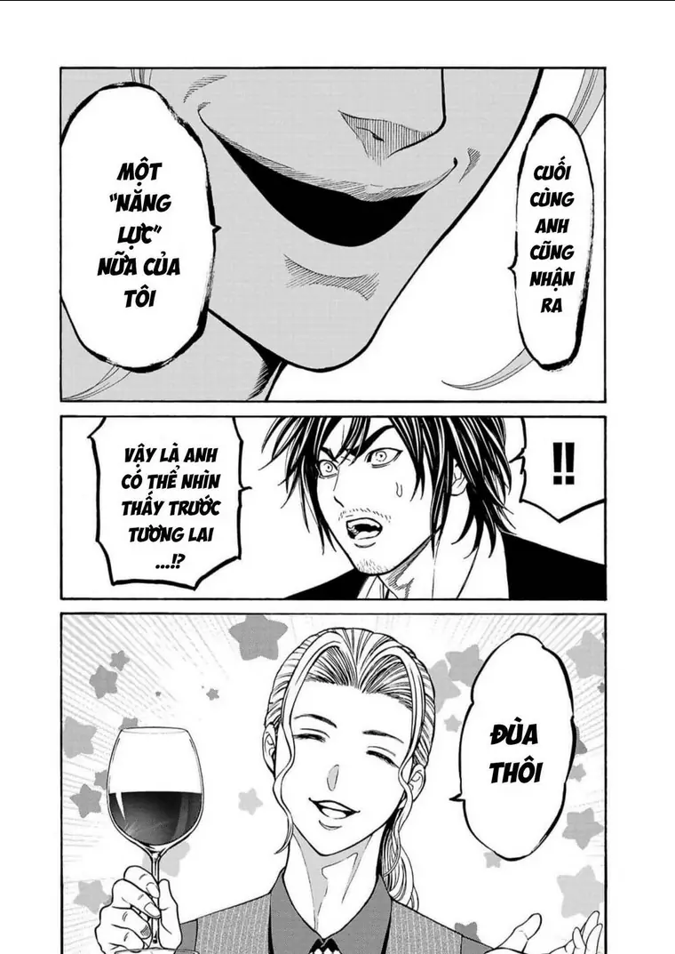 Psycho X Past: Những Vụ Án Giết Người Kỳ Quái Chapter 18 - Trang 12