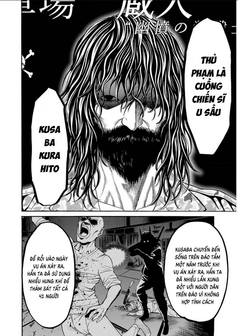 Psycho X Past: Những Vụ Án Giết Người Kỳ Quái Chapter 18 - Trang 16