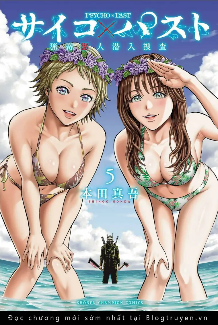 Psycho X Past: Những Vụ Án Giết Người Kỳ Quái Chapter 18 - Trang 48