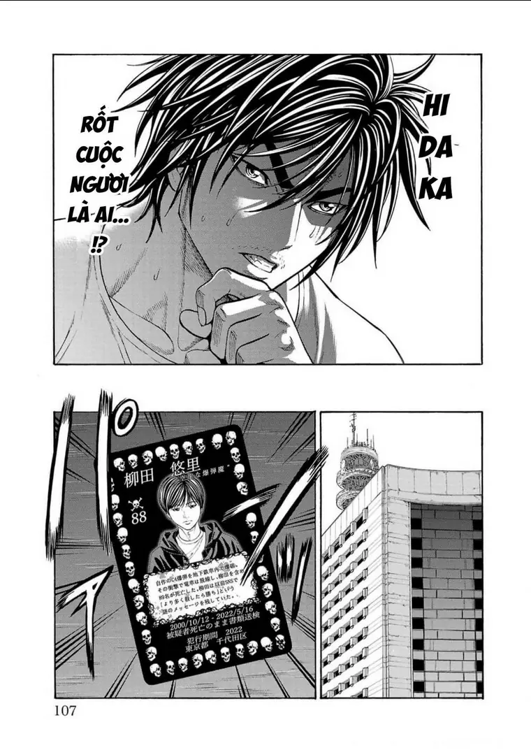 Psycho X Past: Những Vụ Án Giết Người Kỳ Quái Chapter 18 - Trang 9