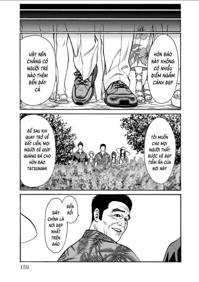 Psycho X Past: Những Vụ Án Giết Người Kỳ Quái Chapter 19 - Trang 13