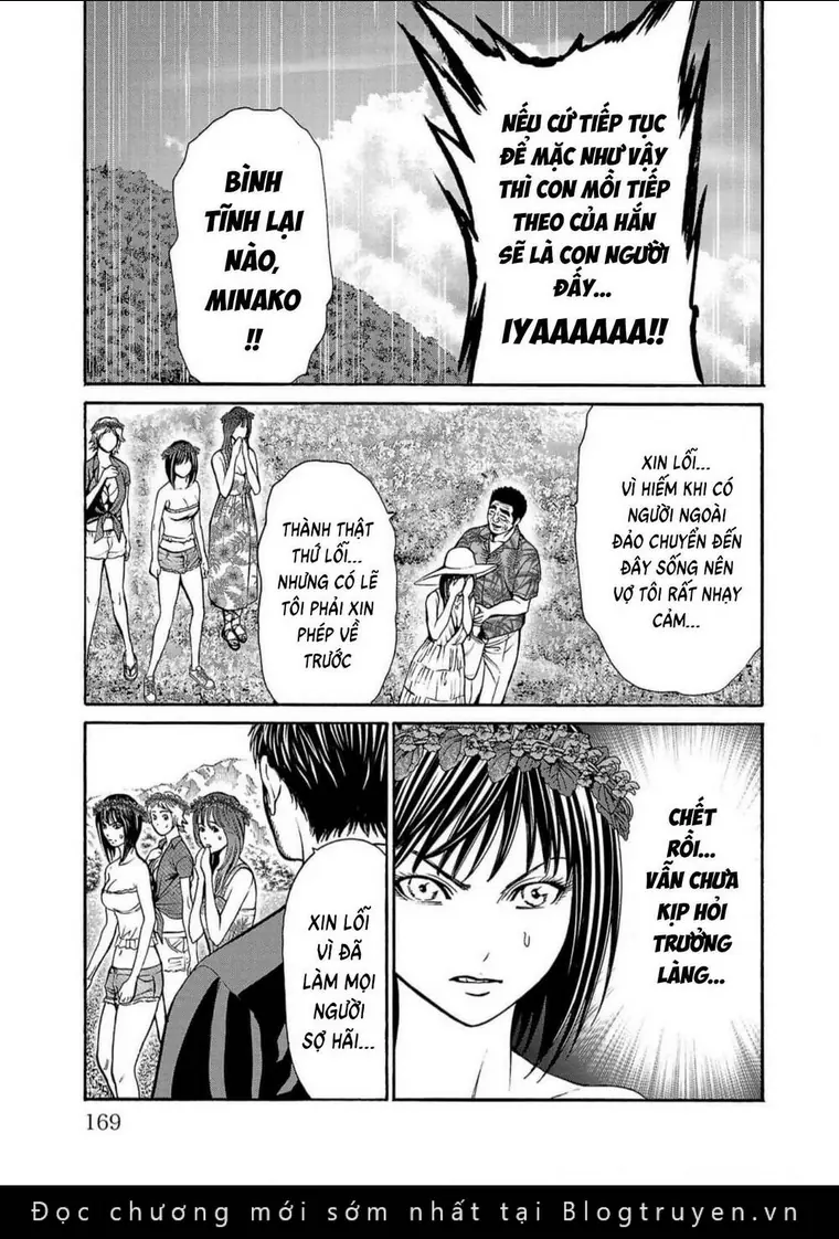 Psycho X Past: Những Vụ Án Giết Người Kỳ Quái Chapter 19 - Trang 23