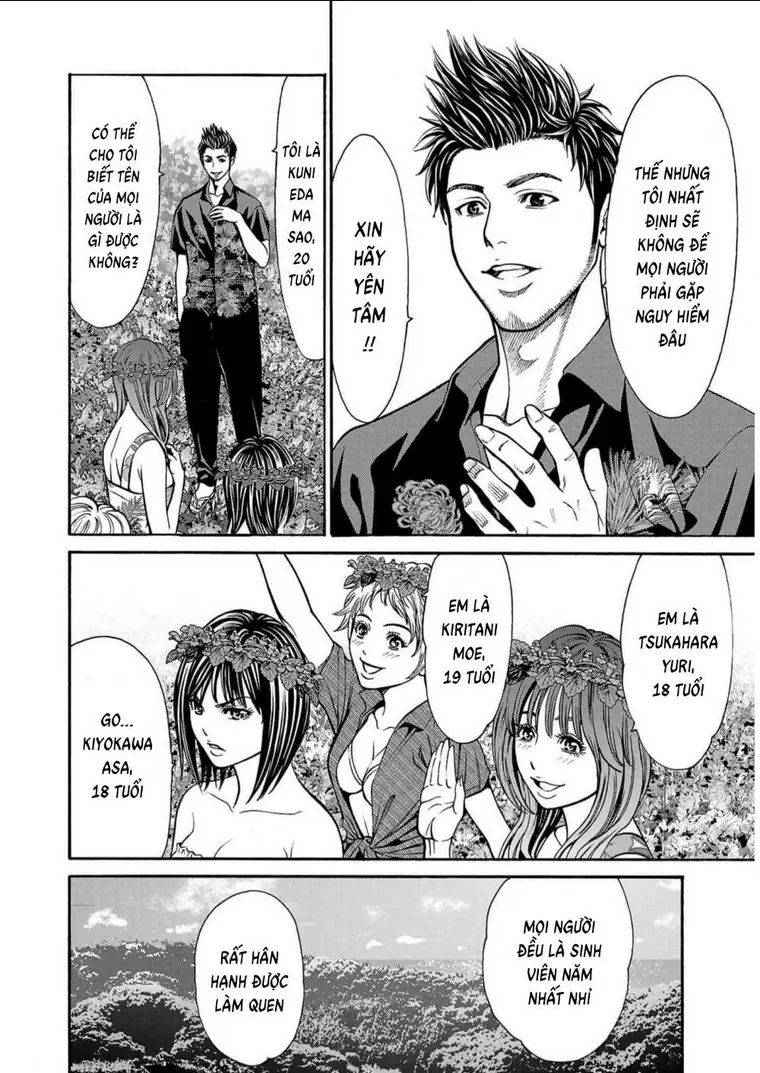 Psycho X Past: Những Vụ Án Giết Người Kỳ Quái Chapter 19 - Trang 24