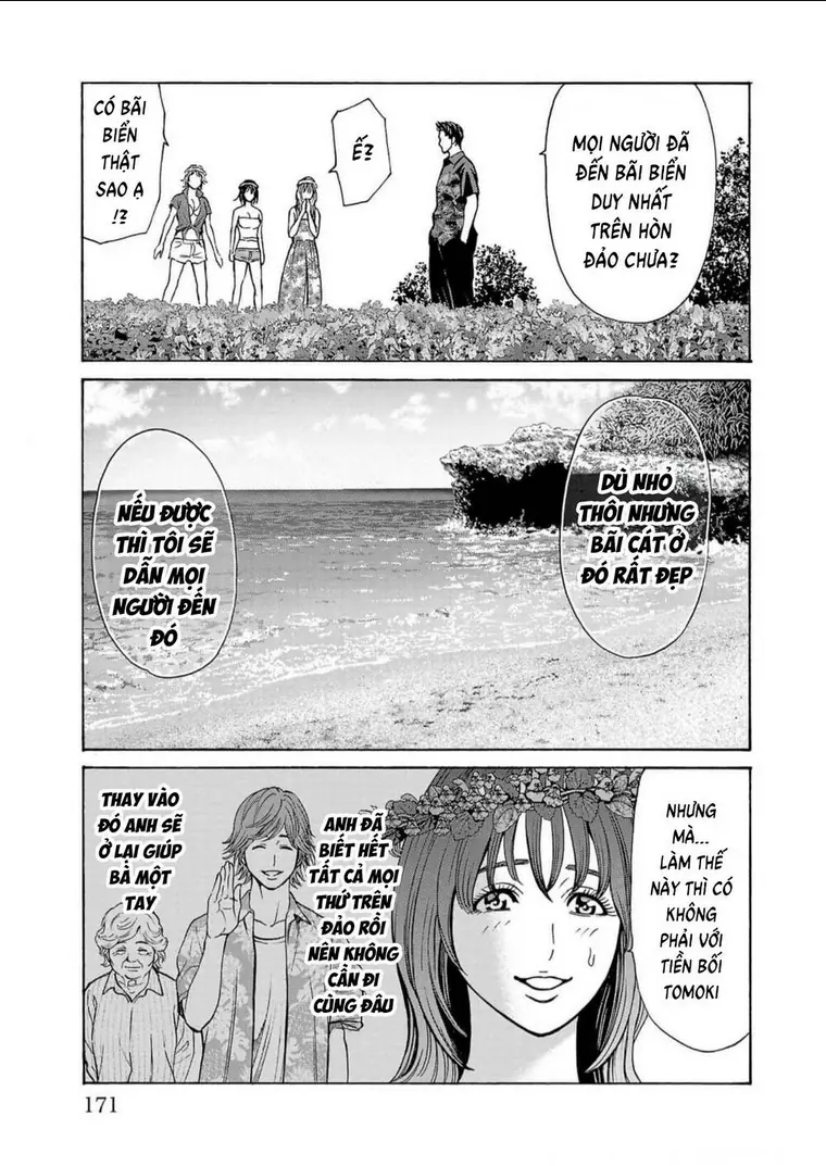 Psycho X Past: Những Vụ Án Giết Người Kỳ Quái Chapter 19 - Trang 25