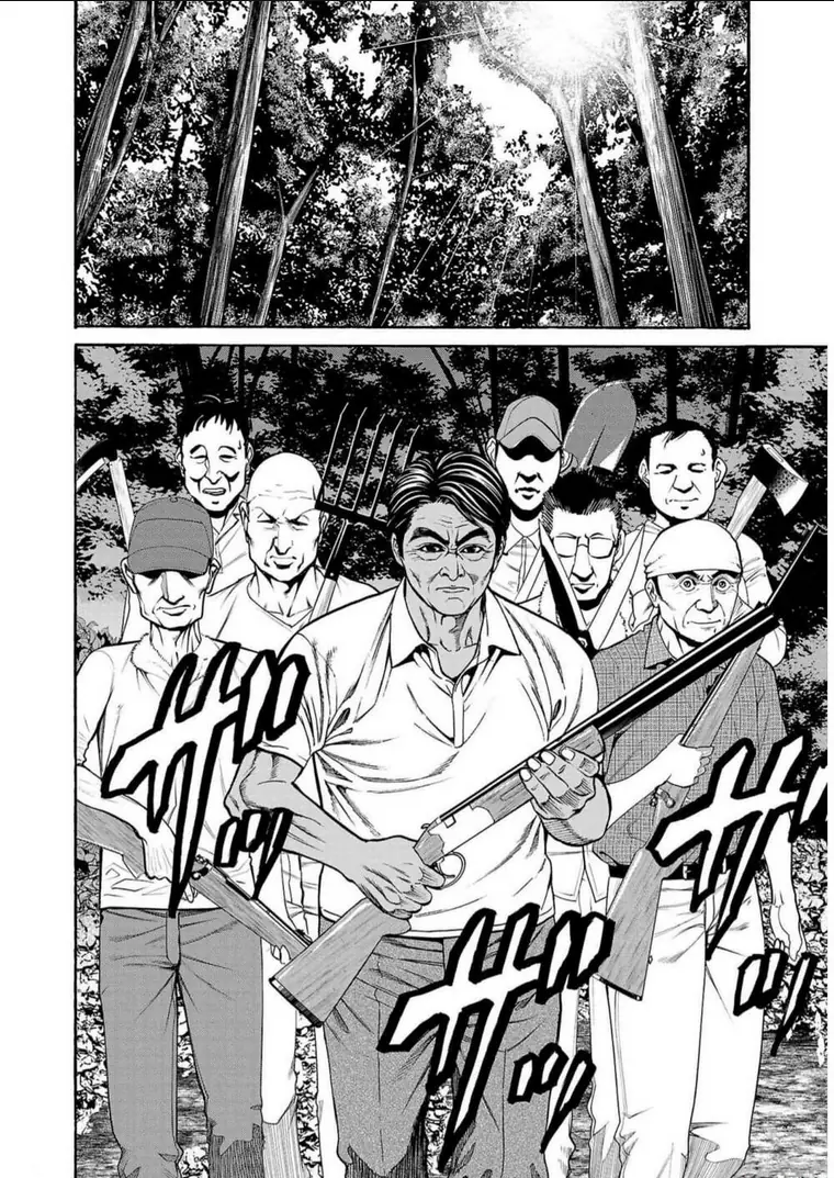 Psycho X Past: Những Vụ Án Giết Người Kỳ Quái Chapter 19 - Trang 44