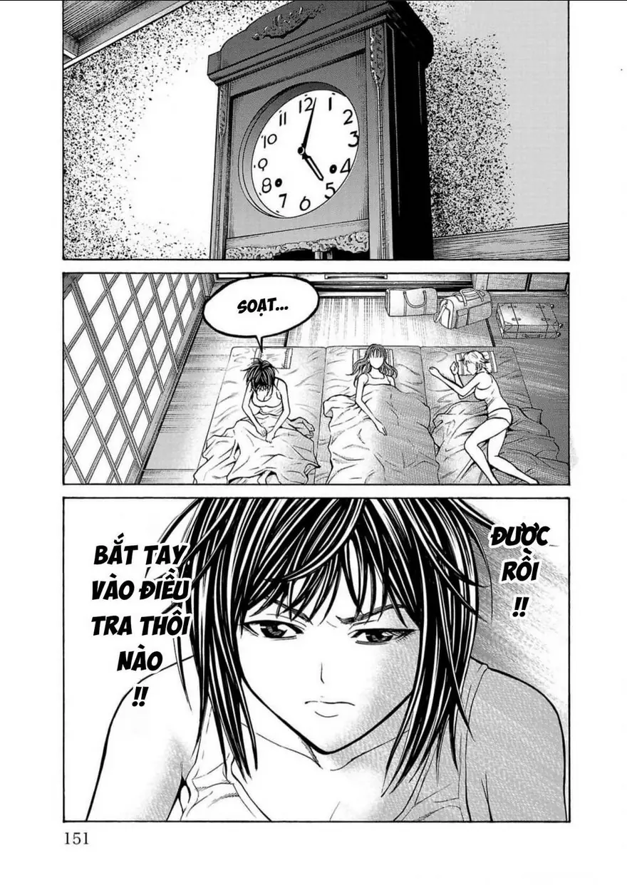 Psycho X Past: Những Vụ Án Giết Người Kỳ Quái Chapter 19 - Trang 5