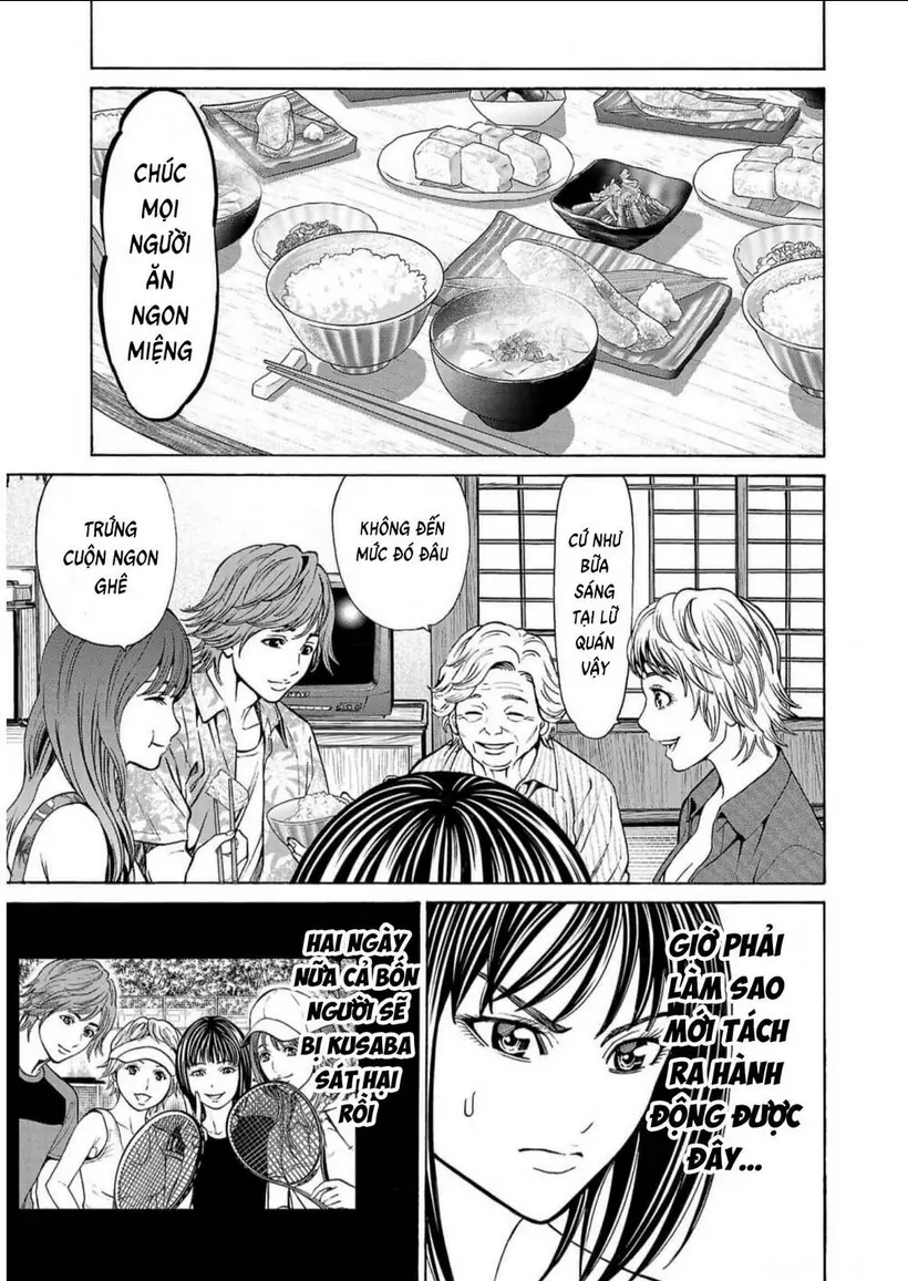 Psycho X Past: Những Vụ Án Giết Người Kỳ Quái Chapter 19 - Trang 7