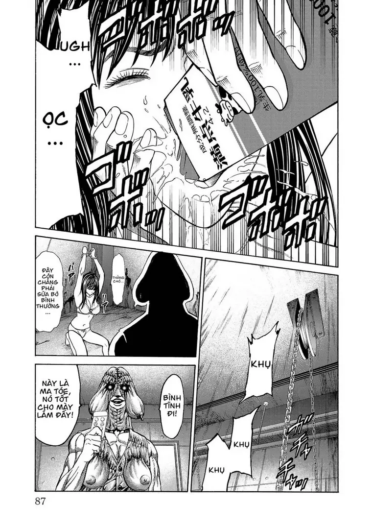 Psycho X Past: Những Vụ Án Giết Người Kỳ Quái Chapter 2.1 - Trang 16