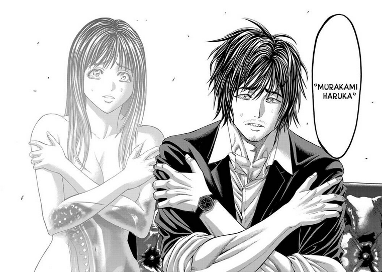 Psycho X Past: Những Vụ Án Giết Người Kỳ Quái Chapter 2.2 - Trang 31