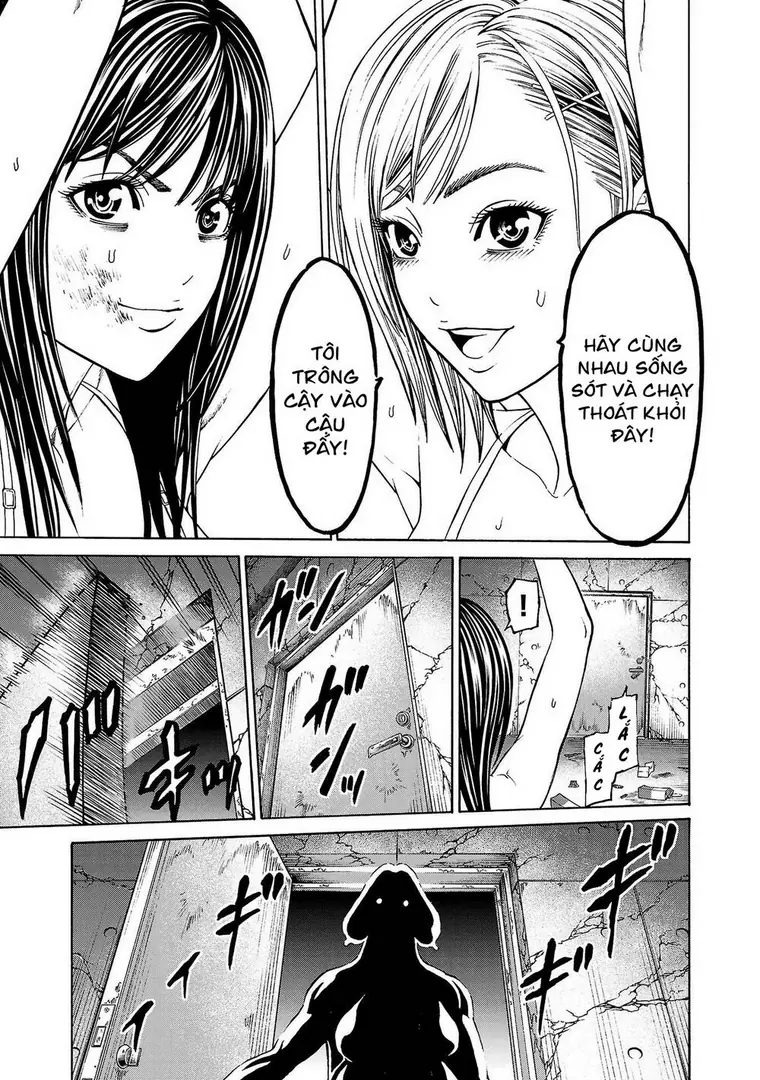 Psycho X Past: Những Vụ Án Giết Người Kỳ Quái Chapter 2.2 - Trang 9