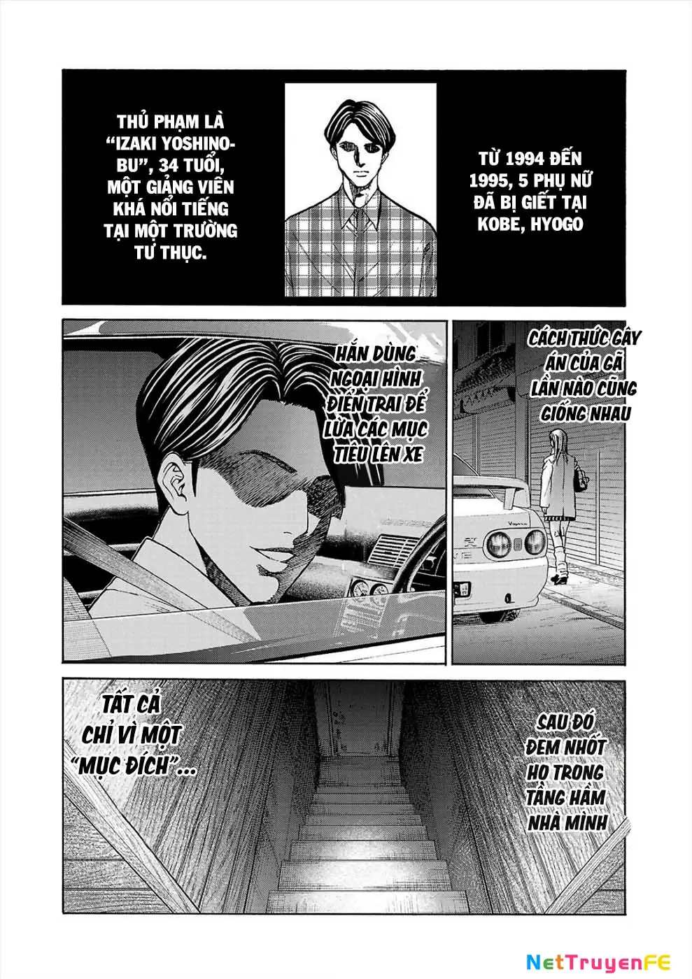 Psycho X Past: Những Vụ Án Giết Người Kỳ Quái Chapter 2 - Trang 26