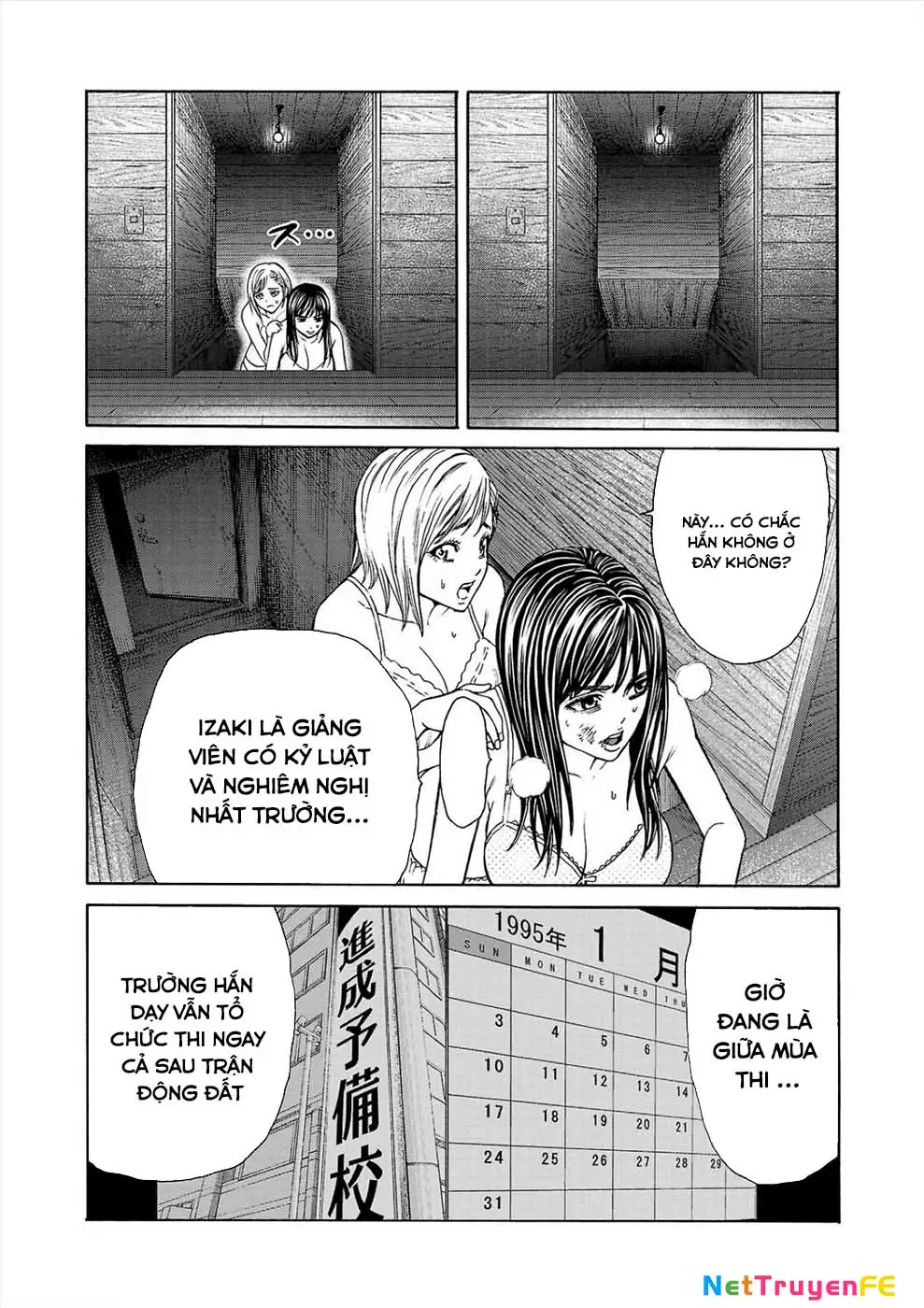 Psycho X Past: Những Vụ Án Giết Người Kỳ Quái Chapter 2 - Trang 49