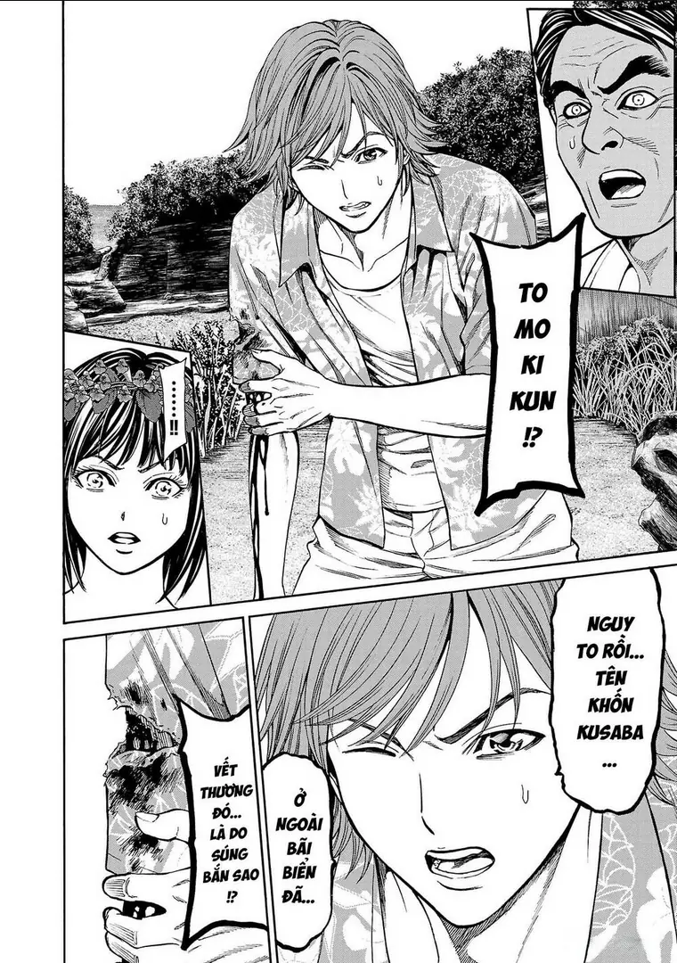 Psycho X Past: Những Vụ Án Giết Người Kỳ Quái Chapter 20 - Trang 13