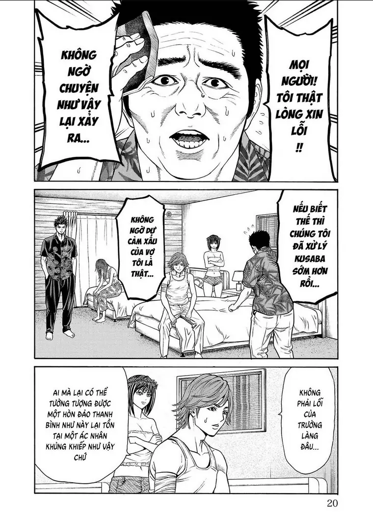 Psycho X Past: Những Vụ Án Giết Người Kỳ Quái Chapter 20 - Trang 21