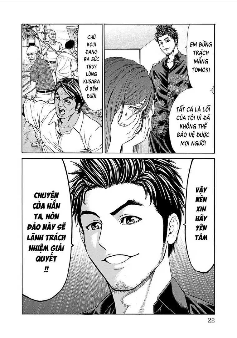 Psycho X Past: Những Vụ Án Giết Người Kỳ Quái Chapter 20 - Trang 23