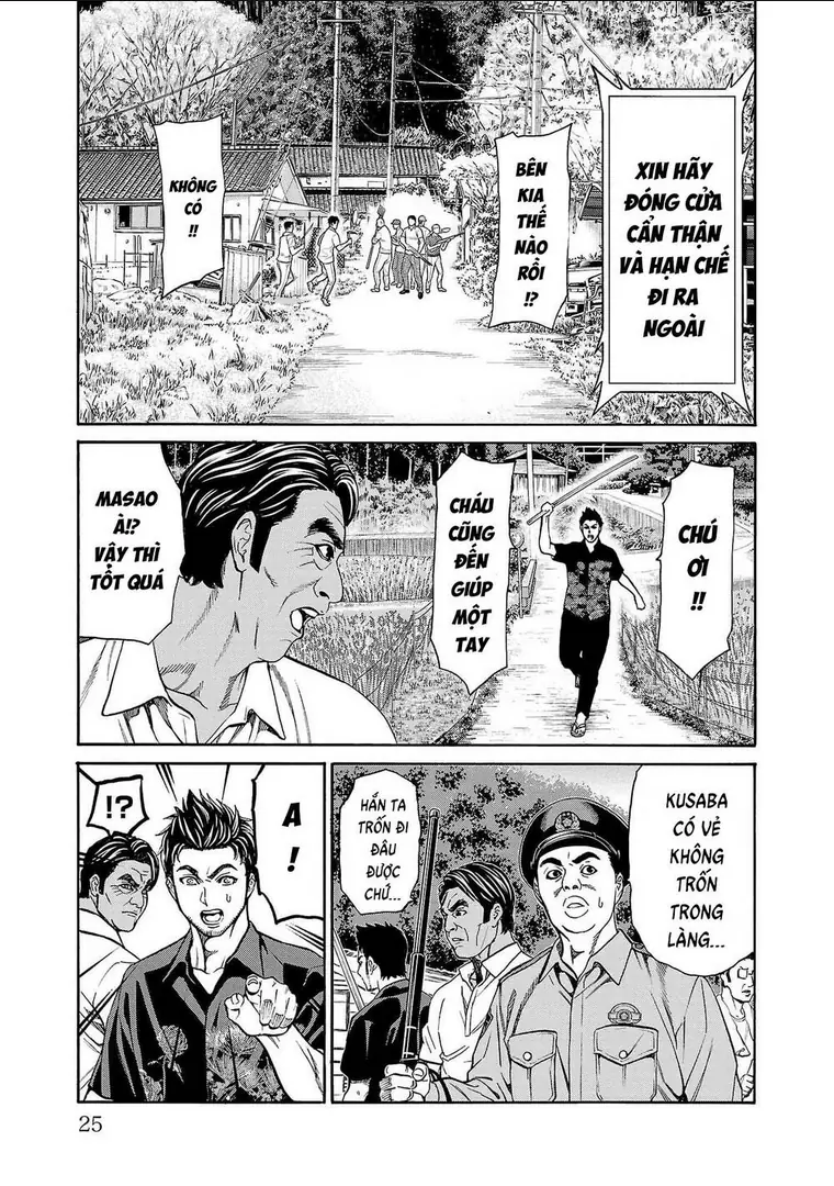 Psycho X Past: Những Vụ Án Giết Người Kỳ Quái Chapter 20 - Trang 26