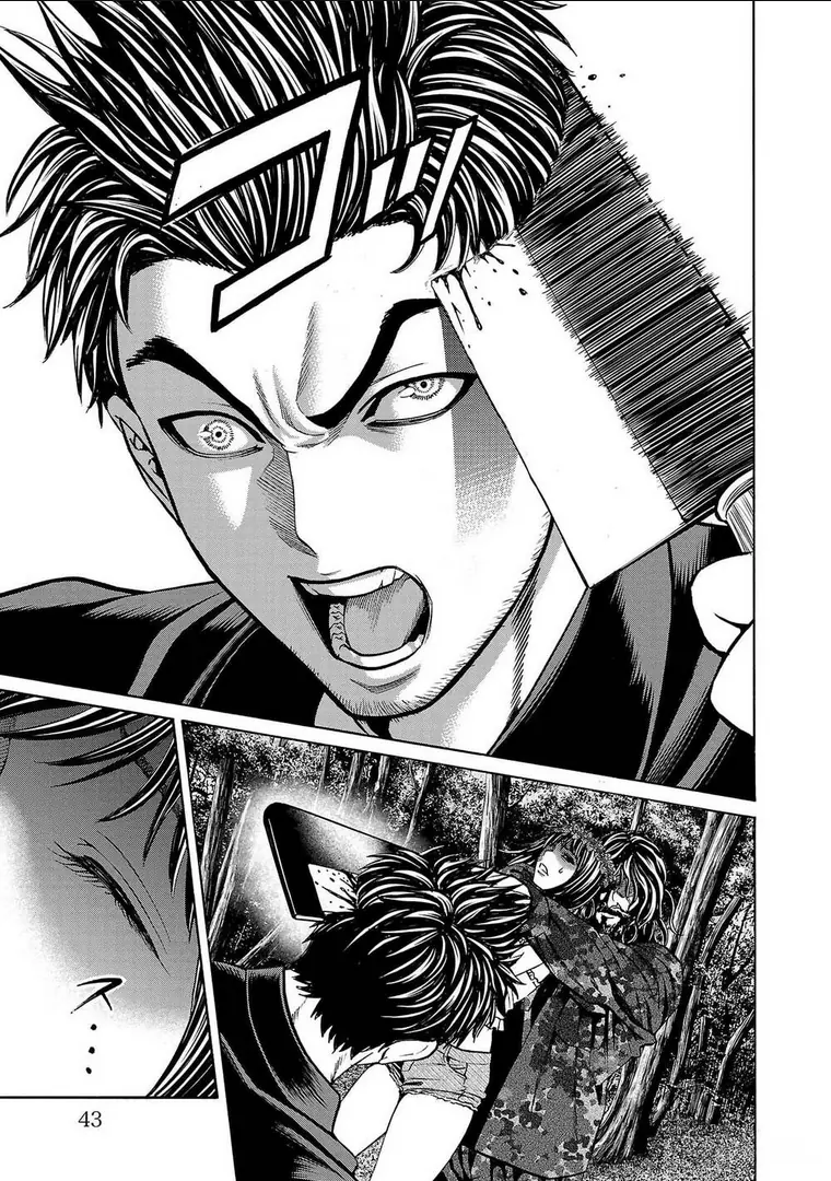 Psycho X Past: Những Vụ Án Giết Người Kỳ Quái Chapter 20 - Trang 43