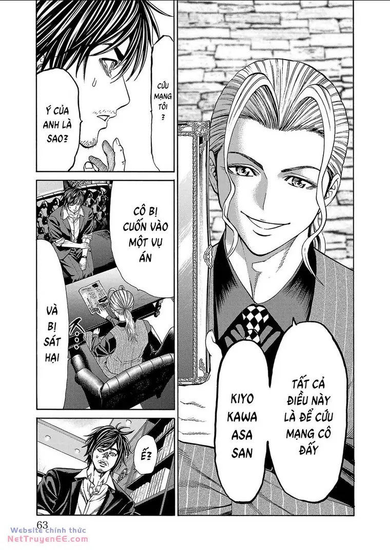 Psycho X Past: Những Vụ Án Giết Người Kỳ Quái Chapter 21 - Trang 15