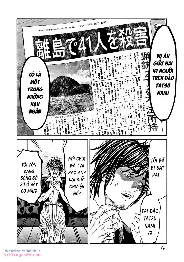 Psycho X Past: Những Vụ Án Giết Người Kỳ Quái Chapter 21 - Trang 16