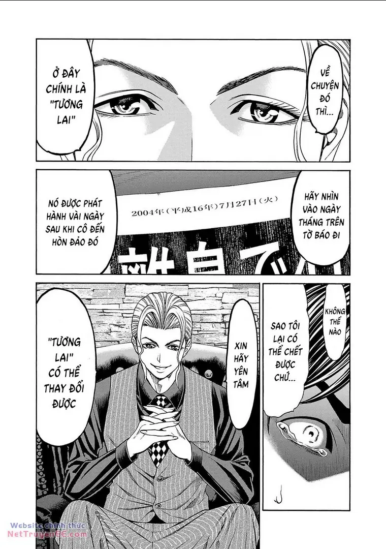 Psycho X Past: Những Vụ Án Giết Người Kỳ Quái Chapter 21 - Trang 17