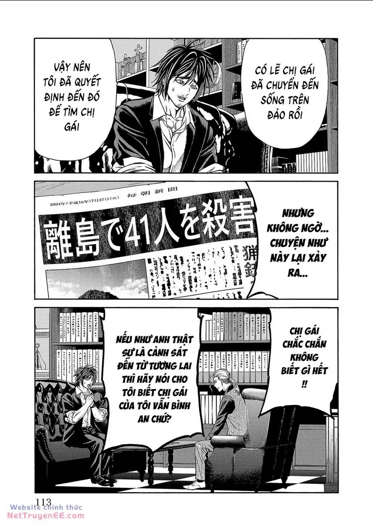 Psycho X Past: Những Vụ Án Giết Người Kỳ Quái Chapter 22 - Trang 17