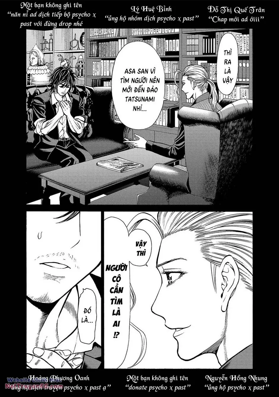 Psycho X Past: Những Vụ Án Giết Người Kỳ Quái Chapter 22 - Trang 3