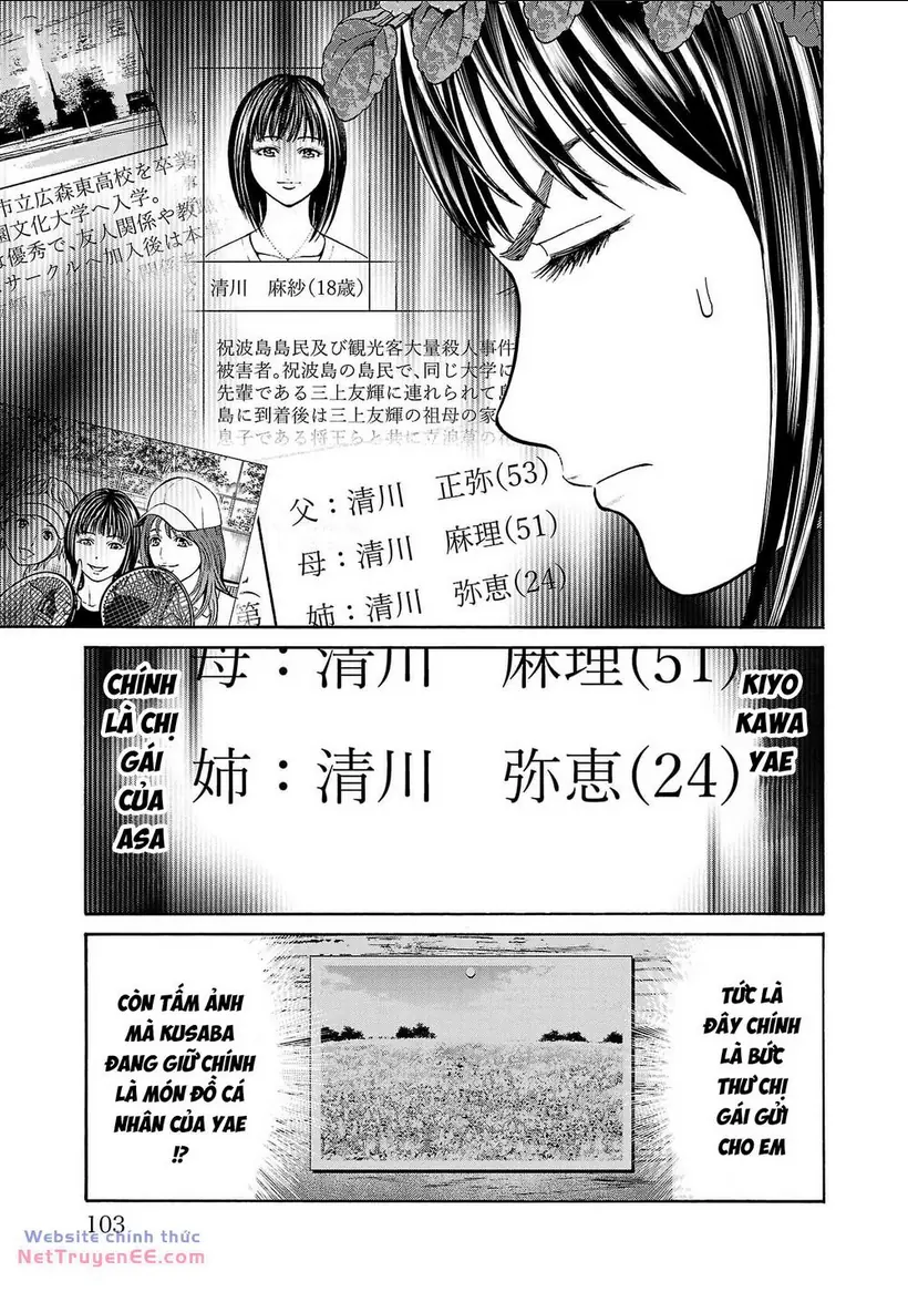 Psycho X Past: Những Vụ Án Giết Người Kỳ Quái Chapter 22 - Trang 7