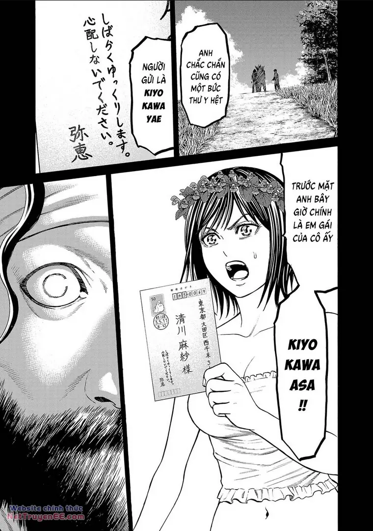 Psycho X Past: Những Vụ Án Giết Người Kỳ Quái Chapter 24 - Trang 11