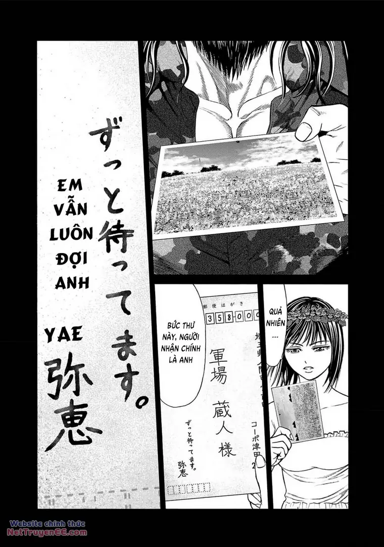 Psycho X Past: Những Vụ Án Giết Người Kỳ Quái Chapter 24 - Trang 13