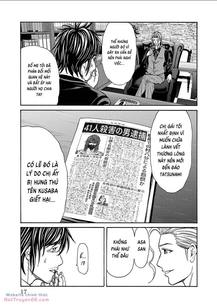 Psycho X Past: Những Vụ Án Giết Người Kỳ Quái Chapter 24 - Trang 16