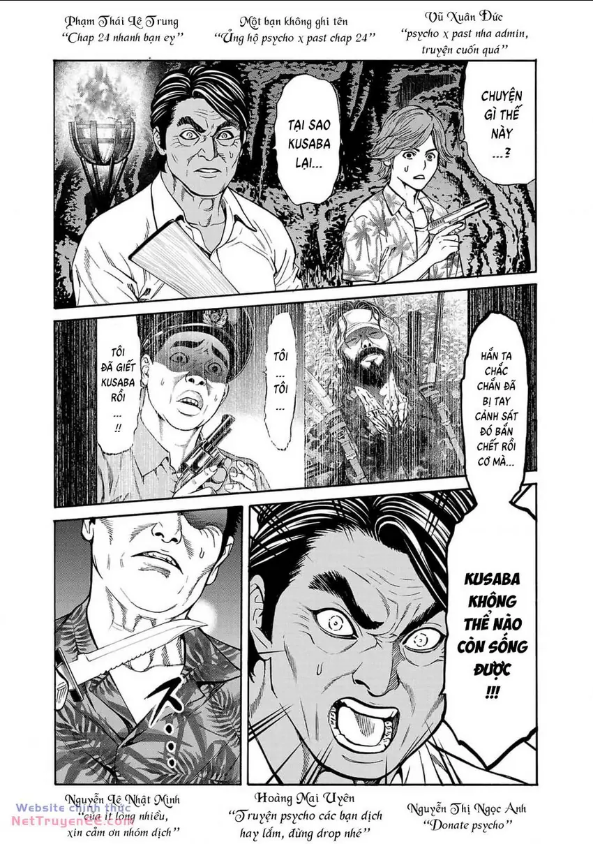Psycho X Past: Những Vụ Án Giết Người Kỳ Quái Chapter 24 - Trang 6