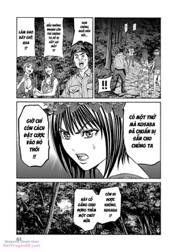 Psycho X Past: Những Vụ Án Giết Người Kỳ Quái Chapter 25 - Trang 15