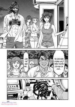 Psycho X Past: Những Vụ Án Giết Người Kỳ Quái Chapter 25 - Trang 23