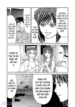 Psycho X Past: Những Vụ Án Giết Người Kỳ Quái Chapter 25 - Trang 25
