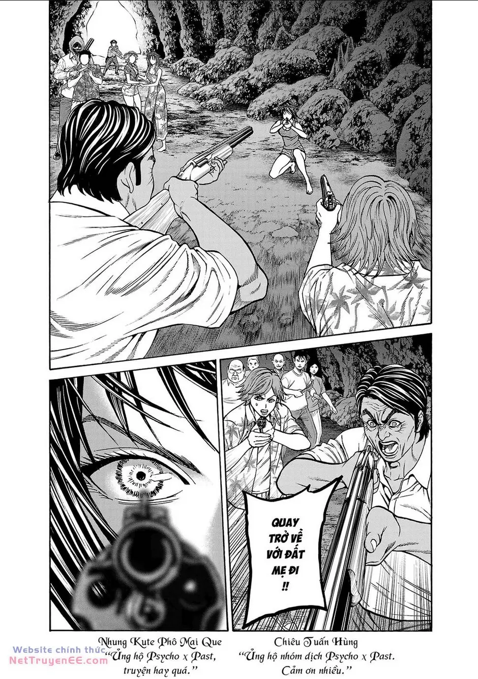 Psycho X Past: Những Vụ Án Giết Người Kỳ Quái Chapter 25 - Trang 3